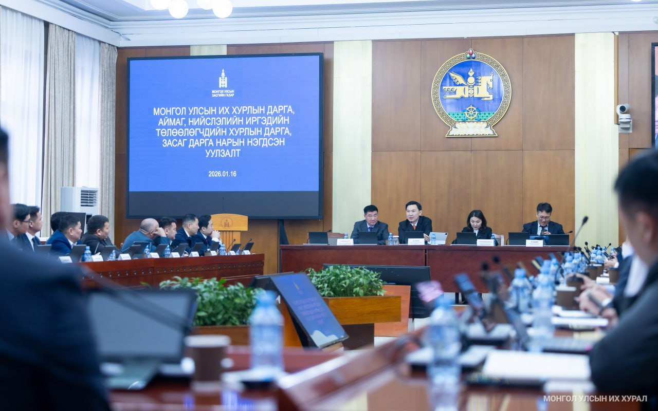 Local leaders agree on decentralization and reform priorities for 2026